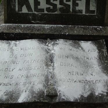 K-Surnames _ Vanne-K