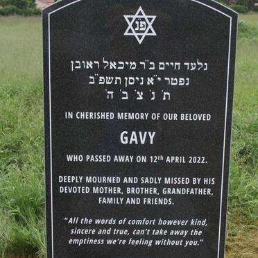 KATZ Gavin -2022
