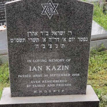 KAZIN Ian -2008