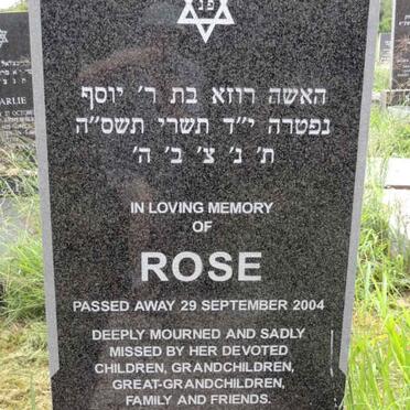 KATZ Rose -2004