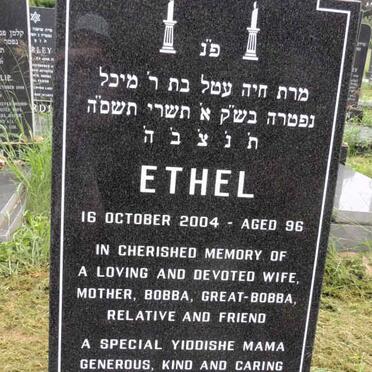SOLOMON Ethel -2004