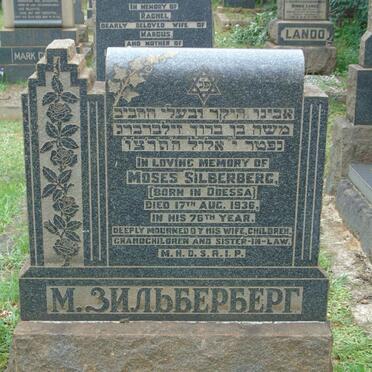 SILBERBERG Moses -1936