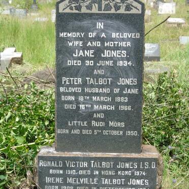 JONES Peter Talbot 1883-1966 & Jane -1934 :: MORS Rudi -1950 ::  JONES Ronald Victor Talbot 1910-1974 :: JONES Irene Melville Talbot 1908-1994