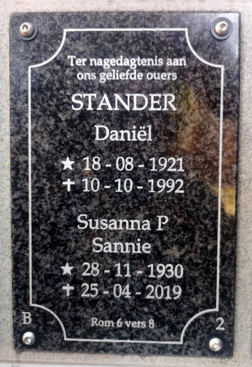 STANDER Daniel 1921-1992 &amp; Susanna Petronella DE BRUYN 1930-2019