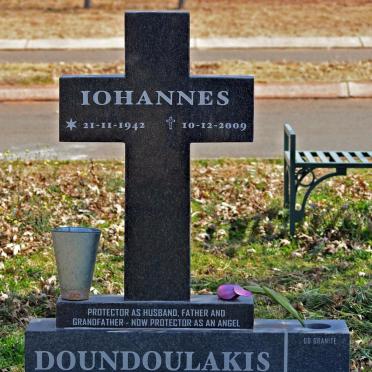DOUNDOULAKIS Iohannes 1942-2009