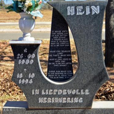 GOUWS Hein 1959-1994