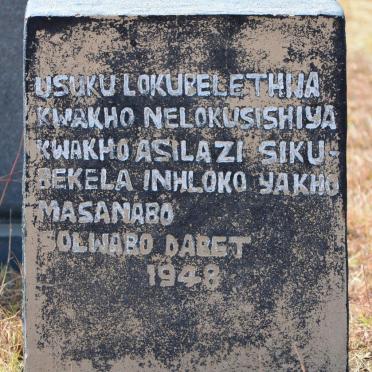 MASANABO Solwabo Dabet -1948