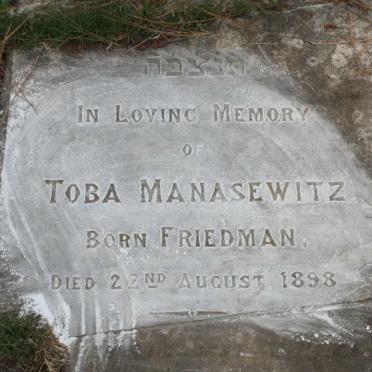 MANASEWITZ Toba nee FRIEDMAN -1898