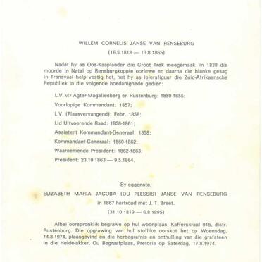 2. Herbegrafnisdokument