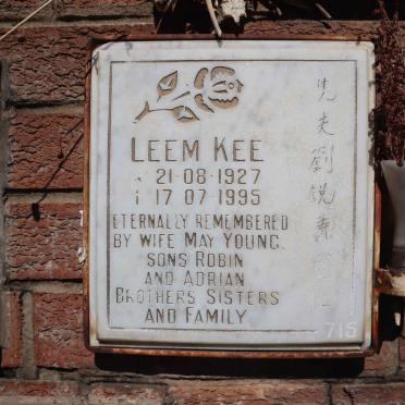 KEE Leem 1927-1995