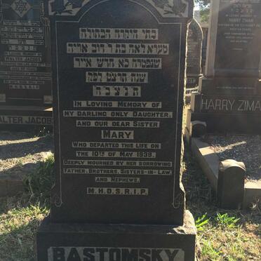 BASTOMSKY Mary -1939