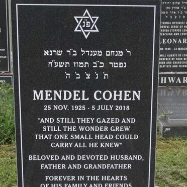 COHEN Mendel 1925-2018