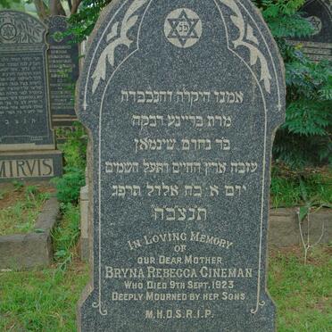 C-Surnames _ Vanne-C