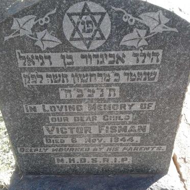 FISMAN Victor -1944