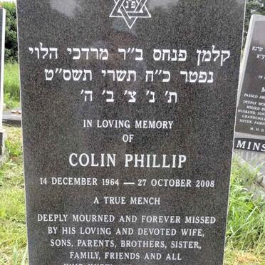 LANGMAN Colin Phillip 1964-2008