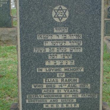 RAIKIN Elias -1927