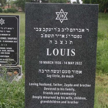 SHANKMAN Louis 1936-2022