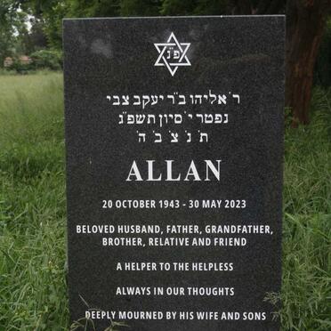 SHANKMAN Allan 1943-2023