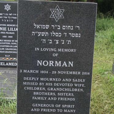 GORDON Norman 1934-2014