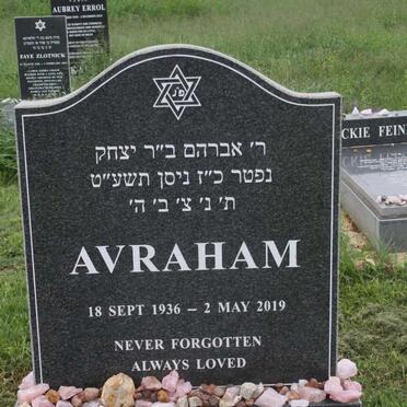 BASAT Avraham, BEN- 1936-2019