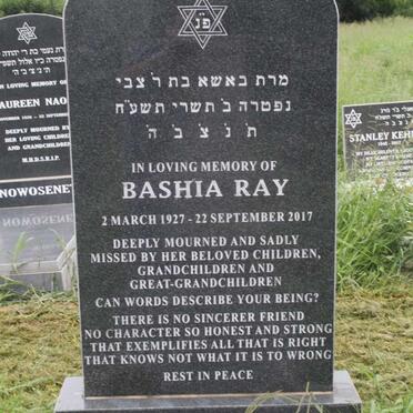 KOBRIN Bashia Ray 1927-2017