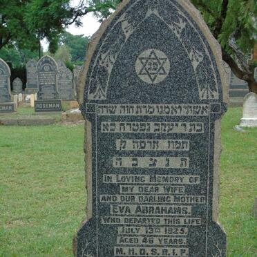 A-Surnames _ Vanne-A