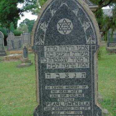 ELK Pearl Gwen -1925