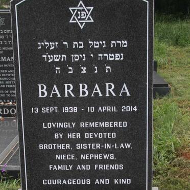 HOPE Barbara 1938-2014