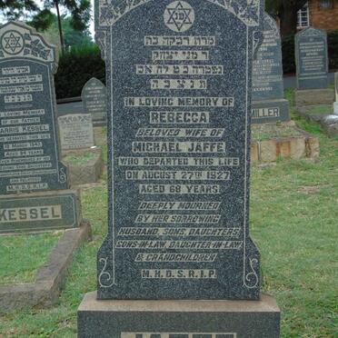 J-Surnames _ Vanne-J