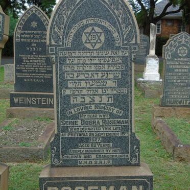 ROSEMAN Seine Dobra -1927