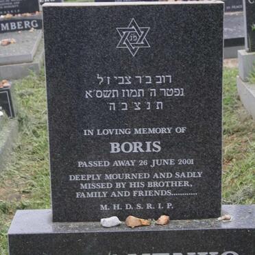 RUBANENKO Boris -2001