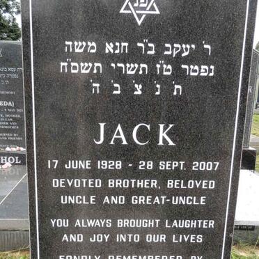 ROSKIN Jack 1928-2007