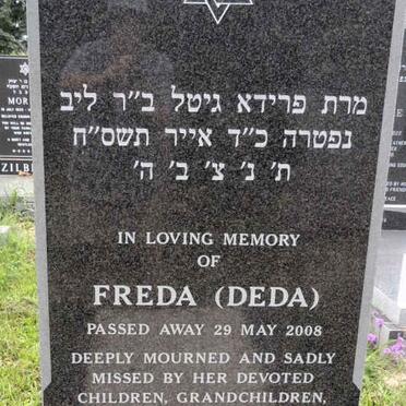 BRAUDE Freda -2008