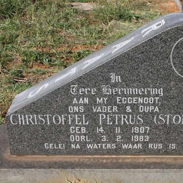 RAATS Christoffel Petrus 1907-1983 :: MALAN Rene 1953-1953_2