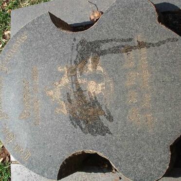 VORSTER Johannes Francois 1902-1960