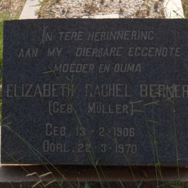 BERNER Elizabeth Rachel nee MULLER 1906-1970