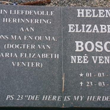 VENTER Daniel Jacobus 1906-1975 &amp; Maria Elizabeth DE BRUYN 1909-1965 :: BOSCH Helena Elizabeth nee VENTER 1930-2001