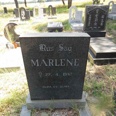 1. Unknown :: Illegible