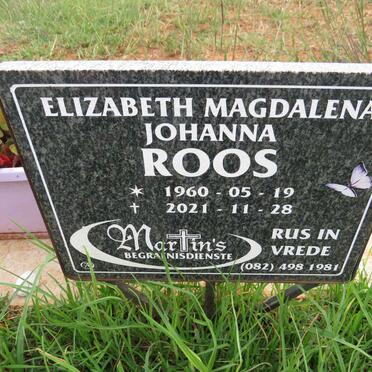 R - Vanne :: Surnames - R