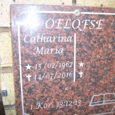 OELOFSE Catharina Maria 1962-2016