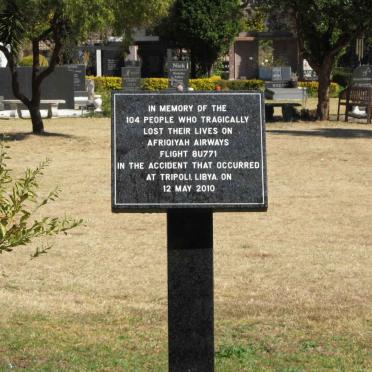 2. Afriqiyah Airways Flight 8U771 Memorial