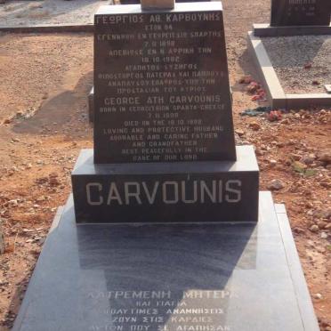 CARVOUNIS Stavroula 1912-1986