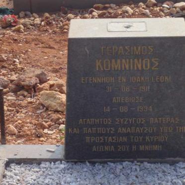 COMNINOS Gerassimon 1911-1994