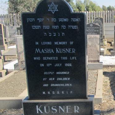 KUSNER Masha -1966