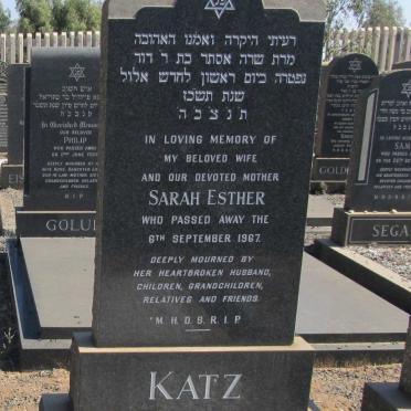 KATZ Sarah Esther -1967