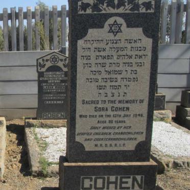 COHEN Sarah -1946