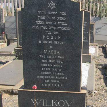 WILKOV Masha -1955