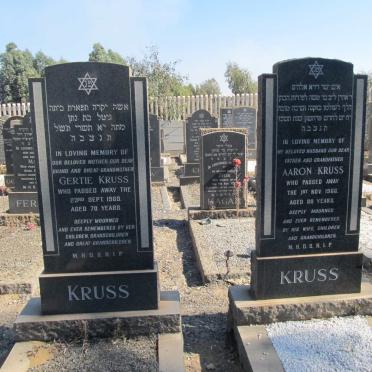 KRUSS Aaron -1966 &amp; Gertie -1969
