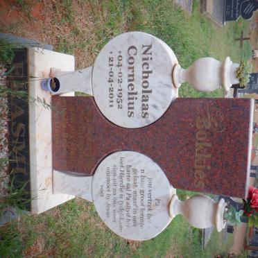 ERASMUS Nicholaas Cornelius 1952-2011