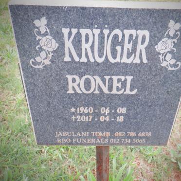 KRUGER Ronel 1960-2017